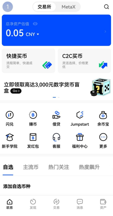 ETH 量化详情